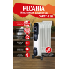 Масляный обогреватель РЕСАНТА ОМПТ-12Н [67/3/5] 2,5кВт, 570x140x650, 12 секций, 12,2 кг }